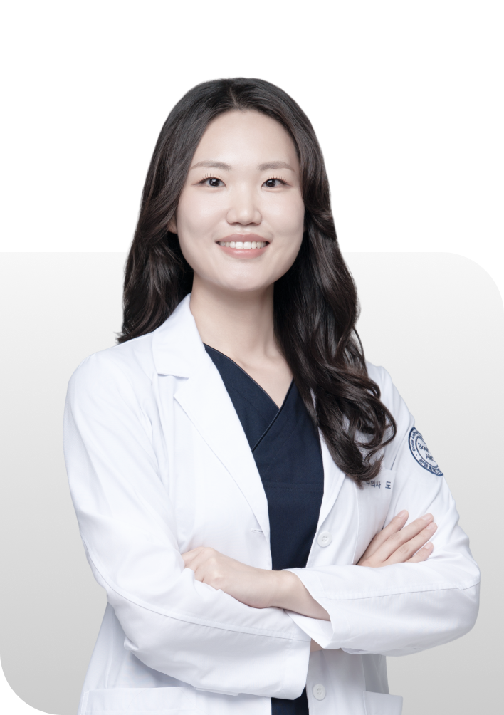 내과과장 도현지