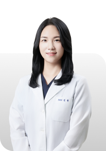 대표원장 김현