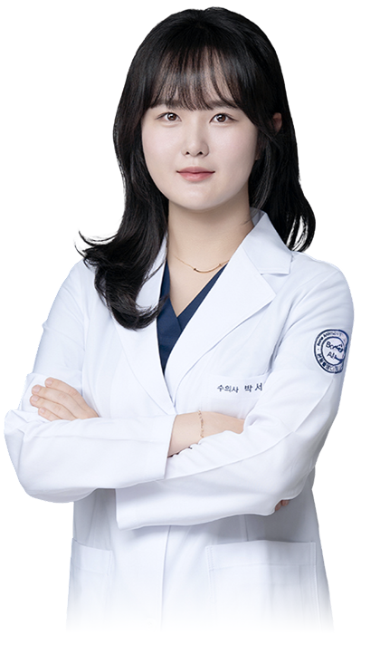 종양센터장 박서연