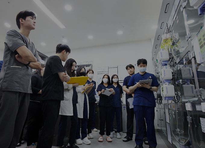 중증 내과질환센터